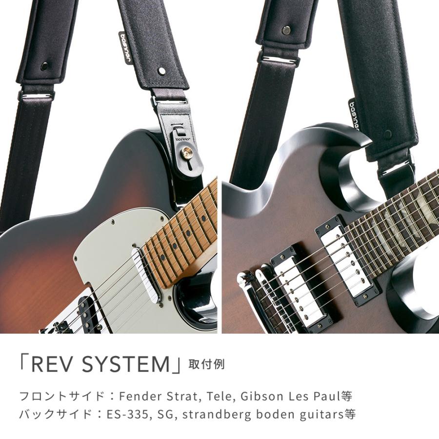 basiner ギターストラップ ACME GUITAR STRAP VITALGRIP 〔ベイシナー