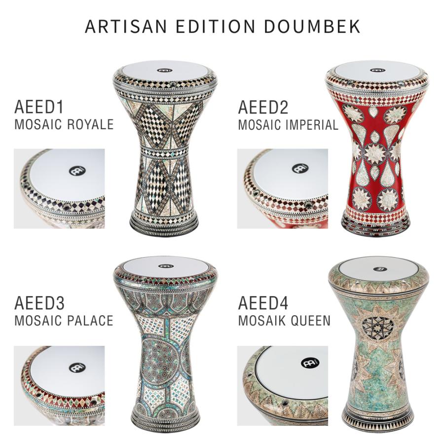 【希少】ダラブッカ　MEINL Amazon.co.jp: MEINL Percussion マイネル ミニダラブッカ 4 1/4