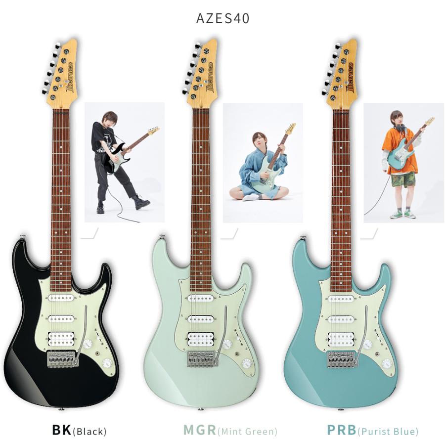 Ibanez アイバニーズ エレキギター AZES40〔VOXアンプ Pathfinder10付属 エレキギター入門セット〕〔大型荷物〕＊の画像