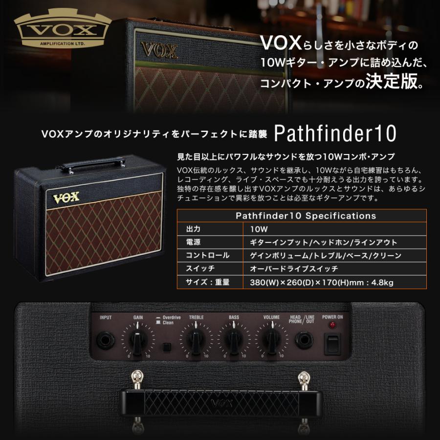 Ibanez アイバニーズ エレキギター AZES40〔VOXアンプ Pathfinder10付属 エレキギター入門セット〕〔大型荷物〕＊の画像