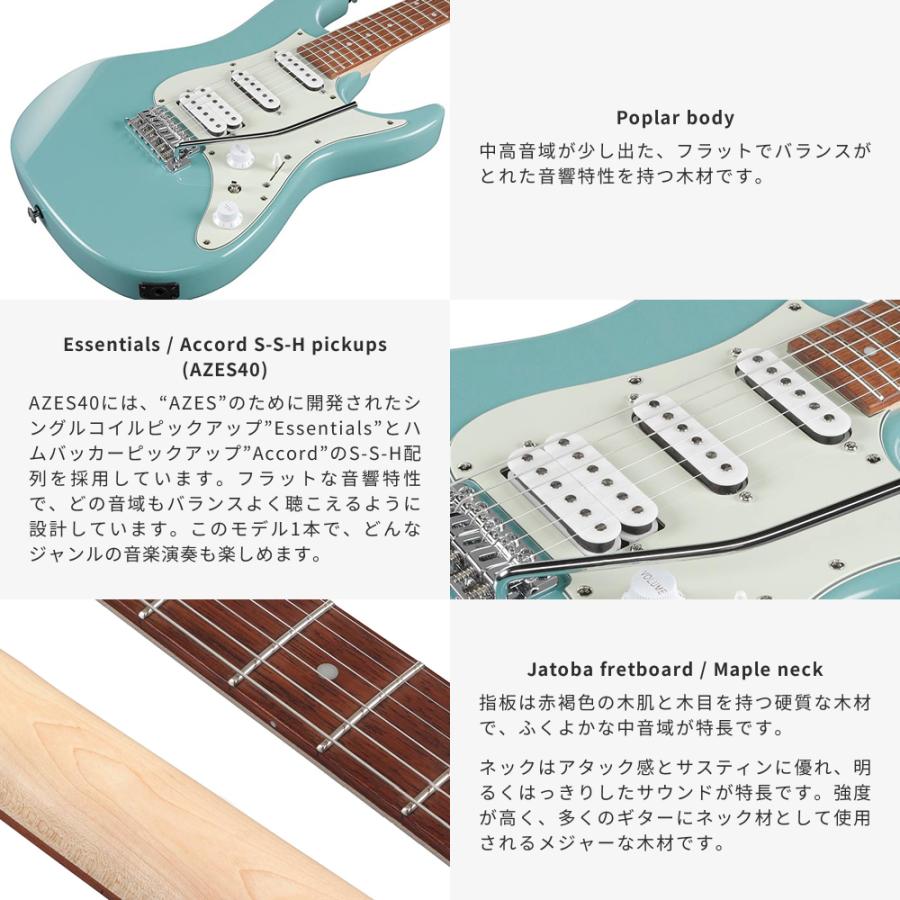 Ibanez アイバニーズ エレキギター AZES40〔VOXアンプ Pathfinder10付属 エレキギター入門セット〕〔大型荷物〕＊の画像