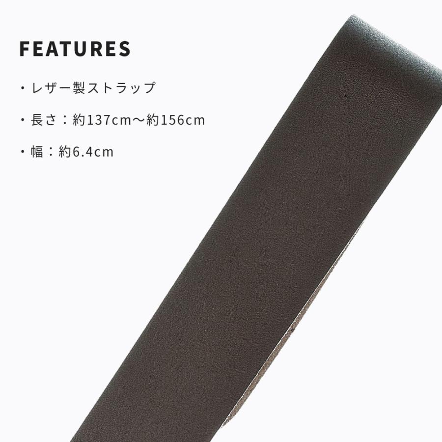 D'Addario（ダダリオ） ギター・ベースストラップ BASIC LEATHER STRAP