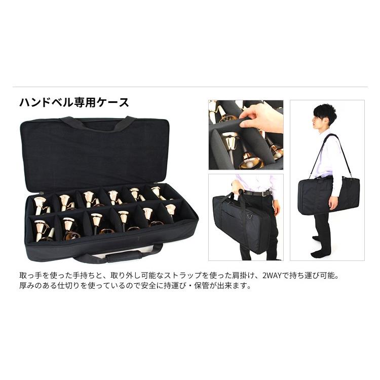 人気商品！】【人気商品！】ハンドベル ミュージックベル ベルコーラス