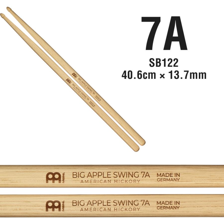 MEINL（マイネル） MEINL Stick & Brush ドラムスティック BIG APPLE