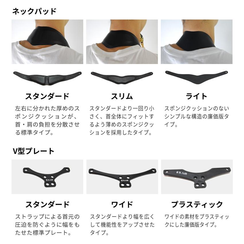 B.AIR BIRD STRAP サックス用ストラップ BSN-AS［パッド：スタンダード / プレート：スタンダード］［バードストラップ BSNAS］〈ゆうパケット対応〉｜sakuragakki｜06