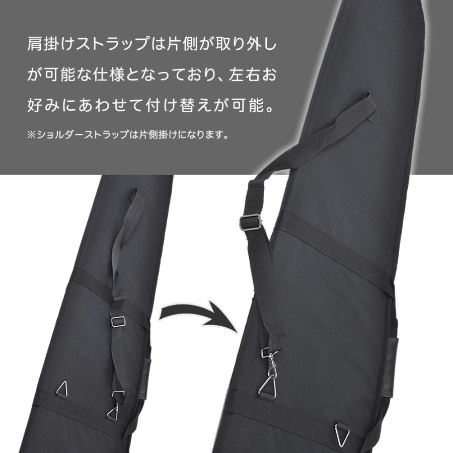 エレキギター用ギグバッグ CG-80〔KC CG80 ギグケース ギターケース