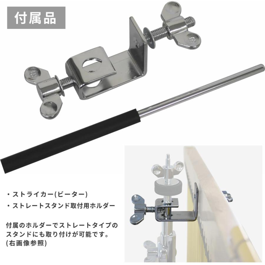 MEINL（マイネル） MEINL Percussion バーチャイム 33bars CH33HF