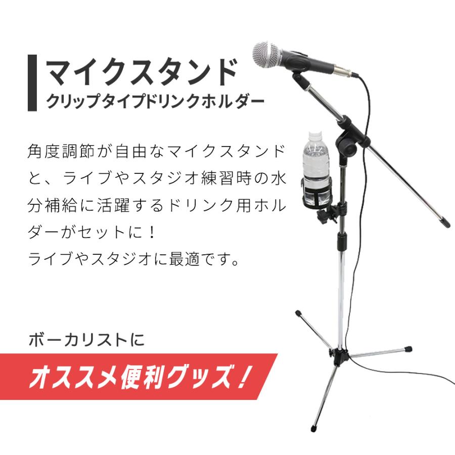 ナ*ダ様 【新品未使用】JZ Microphone BB-29＋ホルダーセット BB29 Signature Series – JZ Microphones Latvia