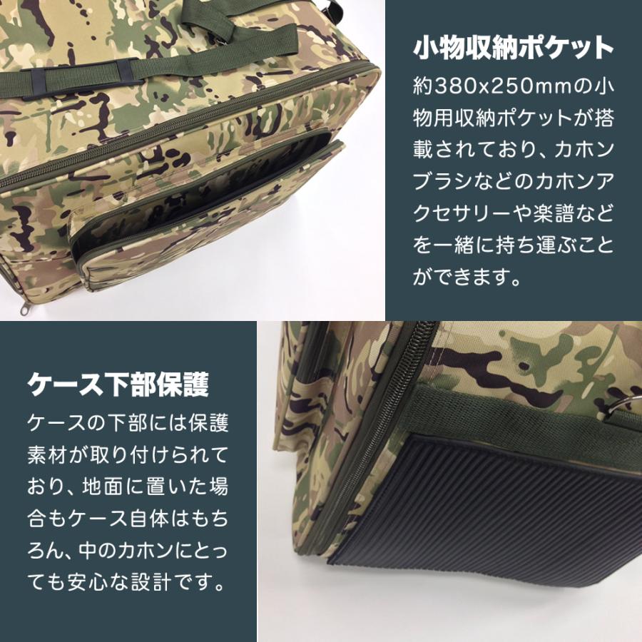 カホンバッグ CJB-01〔カホンケース 3WAY リュックサックストラップ