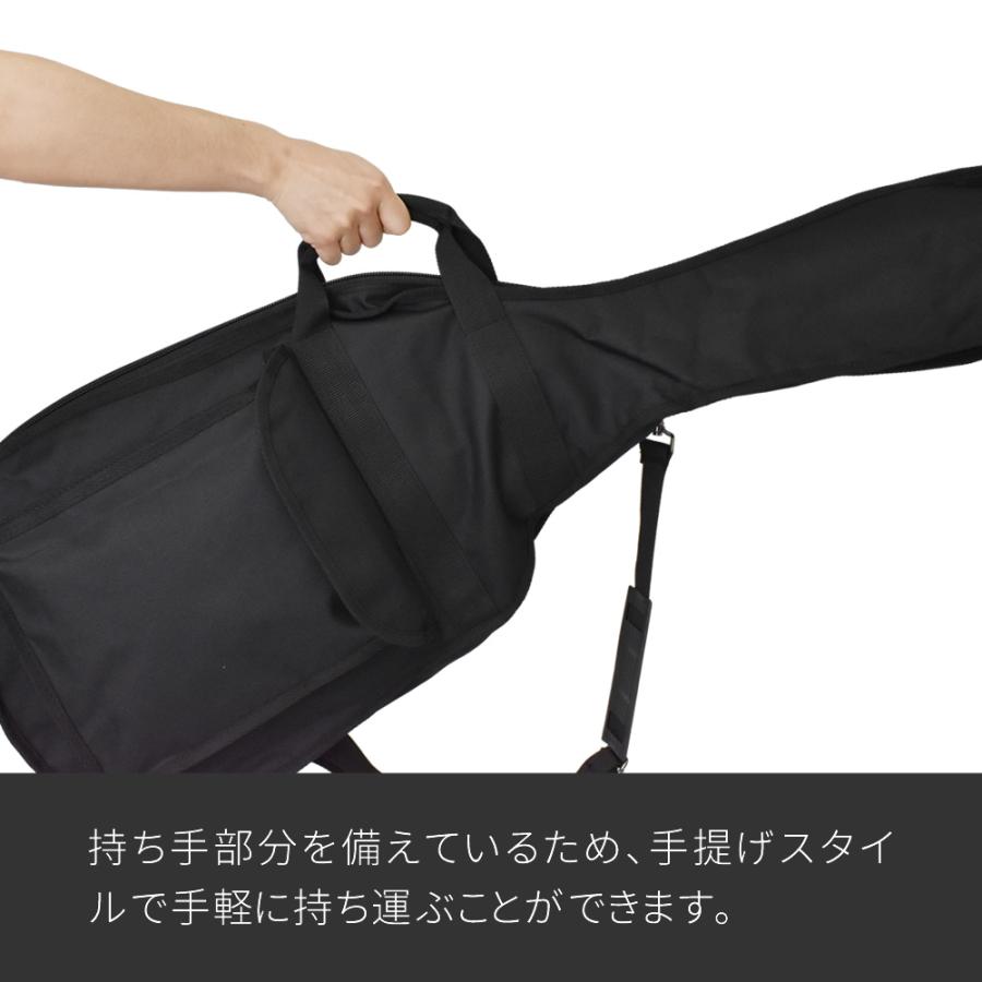エレキギター用ソフトケース CST-26〔 ギターケース ギターバッグ