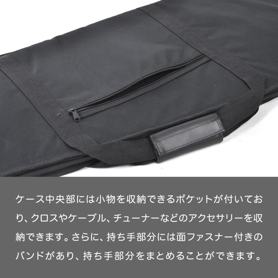 変形エレキギター用ギグバッグ CV-80〔フライングV/エクスプローラー