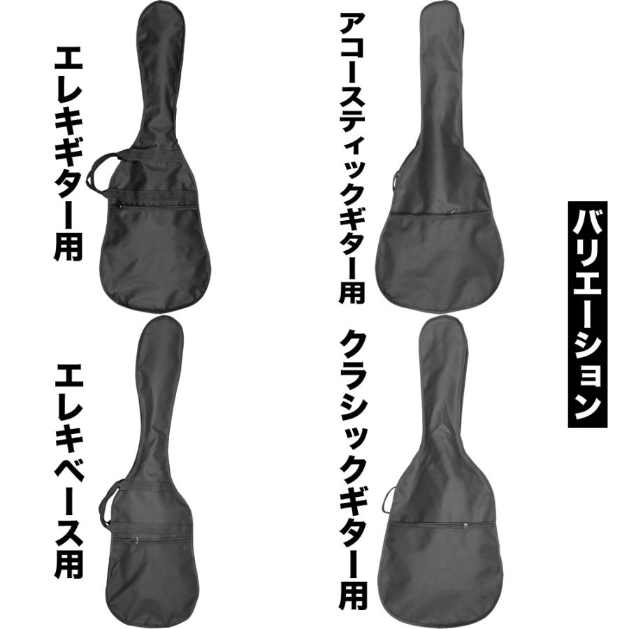 アコースティックギター用ソフトケース CW-EV〔アコースティックギター