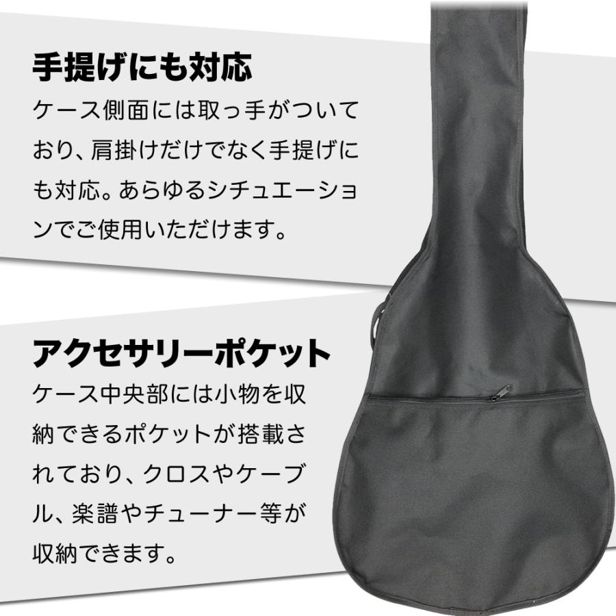アコースティックギター用ソフトケース CW-EV〔アコースティックギター