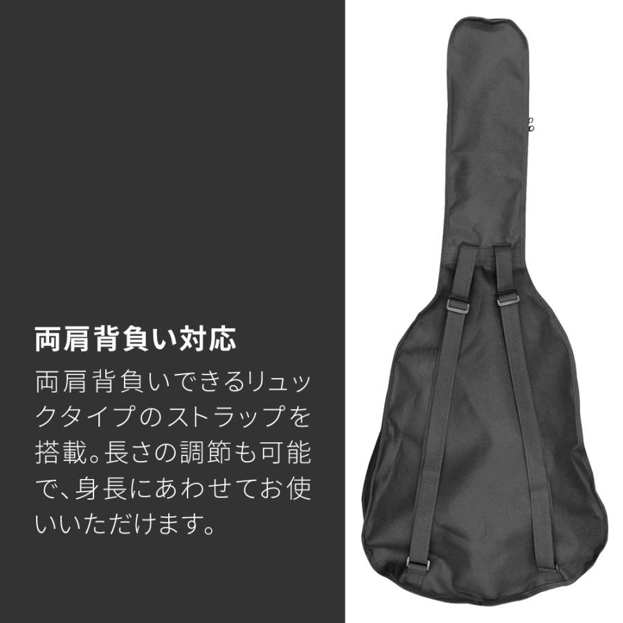 【BLAST】アコースティックギター　アコギ　ソフトケース付属 アコースティックギター用ソフトケース CW-EV〔アコースティックギター