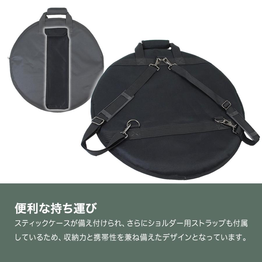 cymbag シンバルカバー14-20インチ４枚セット（収納袋付き） cymbag シンバルカバー14-20インチ4枚セット（収納袋付き