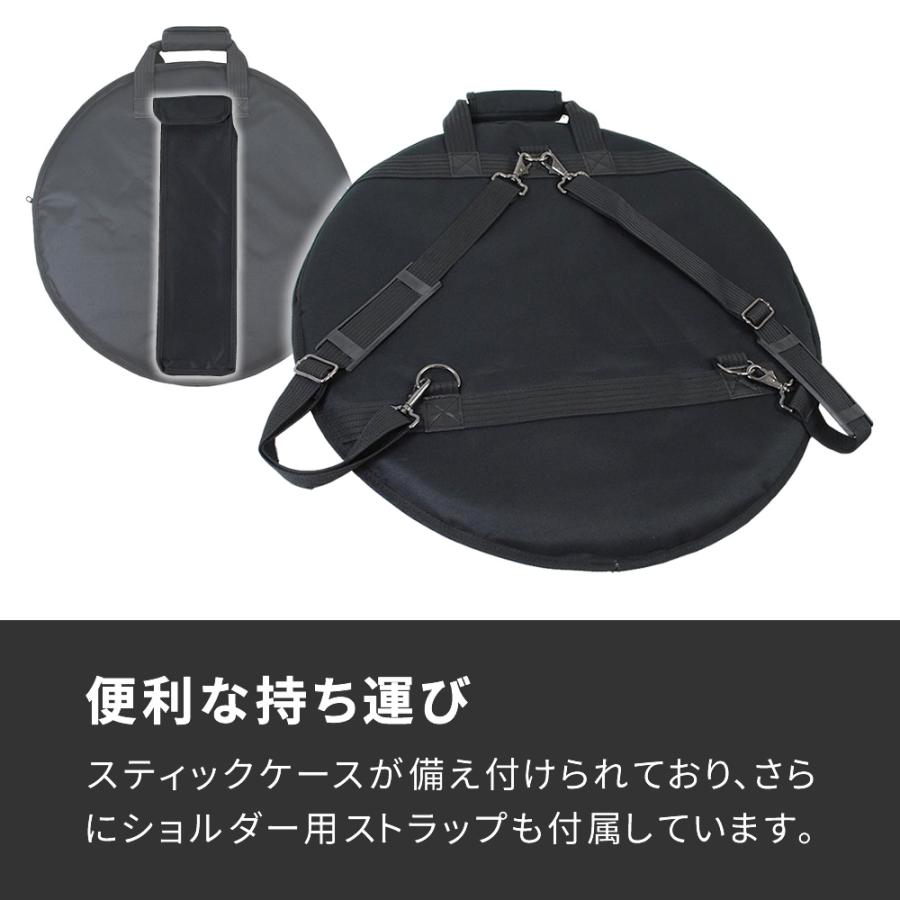 KC シンバルケース CYB-35〔シンバルバッグ 4枚仕切り ショルダー