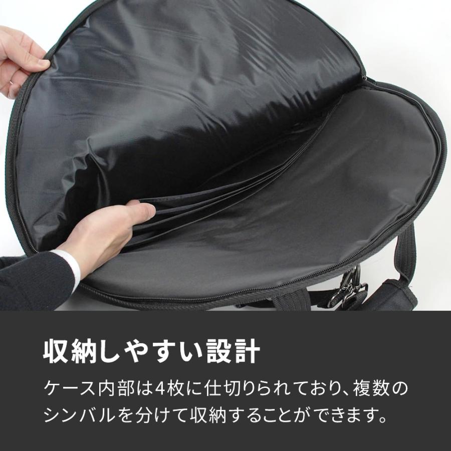 KC シンバルケース CYB-35〔シンバルバッグ 4枚仕切り ショルダー