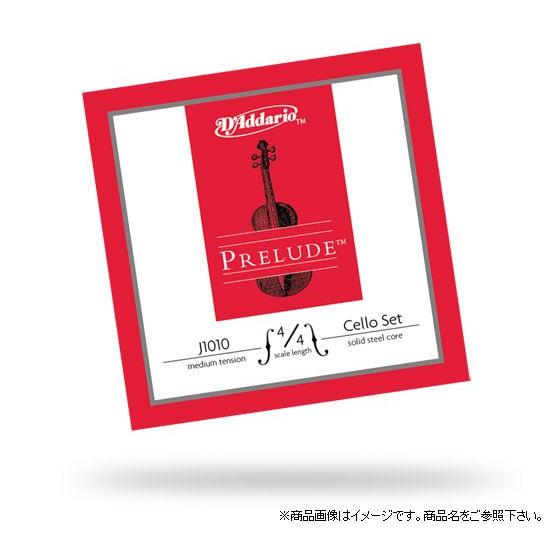 売れ筋 あす楽対応 MBDO8OHC8YL [MBDO8OHC8YL]