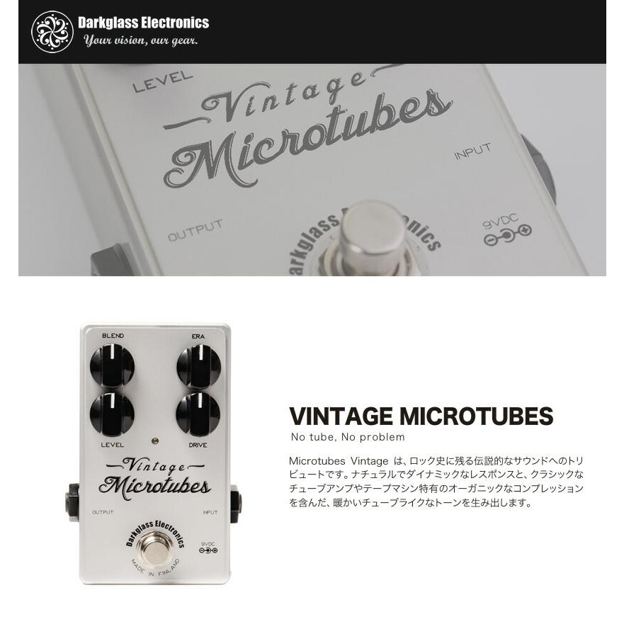 Darkglass Electronics オーバードライブ Vintage Microtubes Overdrive［ベース用エフェクター ダークグラス］『今だけピック10枚セット付き』｜sakuragakki｜02