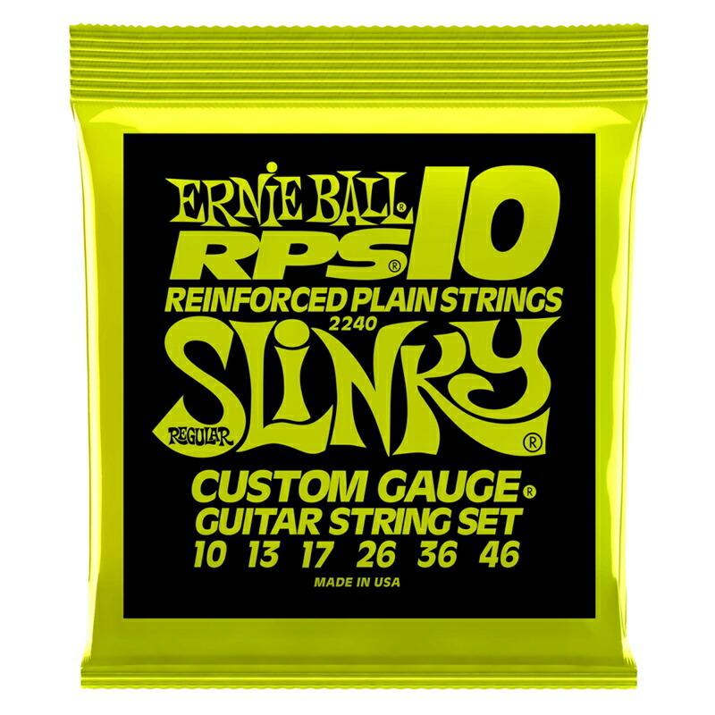 ERNIE BALL エレキギター弦 #2240 ニッケルワウンド RPS Regular Slinky (アーニーボール レインフォースド加工)【ゆうパケット対応】 :eb2240:サクラ楽器 Yahoo!ショッピング店 - 通販 - Yahoo!ショッピング ERNIE BALL エレキギター弦 #2240 ニッケルワウンド RPS Regular Slinky (アーニーボール レインフォースド加工)【ゆうパケット対応】 :eb2240:サクラ楽器 Yahoo!ショッピング店 - 通販 - Yahoo!ショッピング