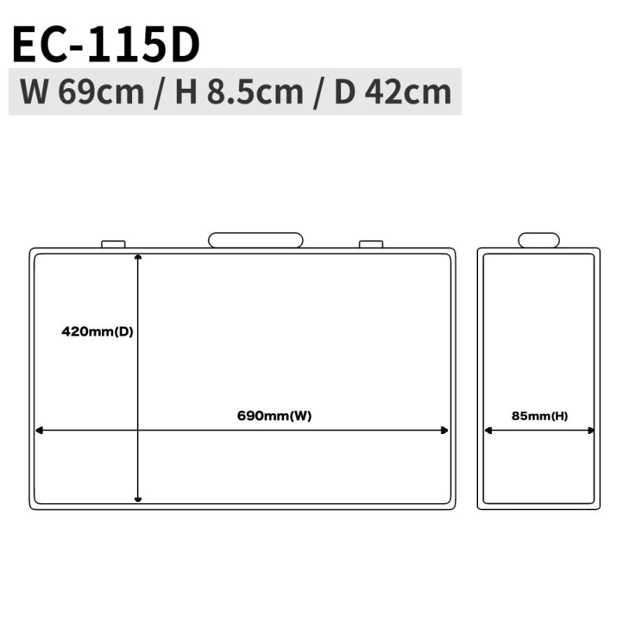 KC エフェクターケース EC-115D〔ケーシー EC115D エフェクターボード