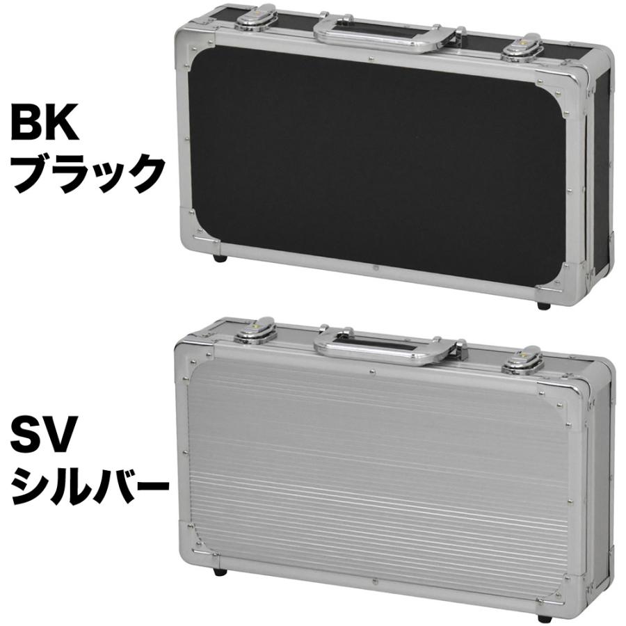 KC エフェクターケース EC-50〔ケーシー EC50 エフェクターボード 鍵