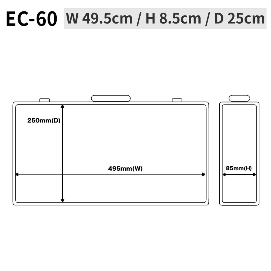 KC エフェクターケース EC-60〔ケーシー EC60 エフェクターボード 鍵
