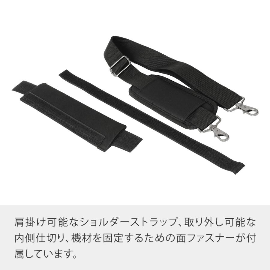 エフェクター・アクセサリー持ち運びバッグ EFS-30〔エフェクター