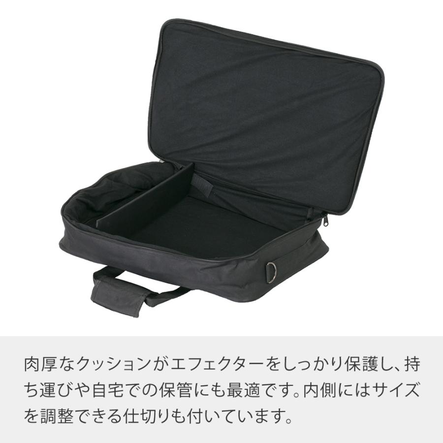 エフェクター・アクセサリー持ち運びバッグ EFS-45 〔エフェクター