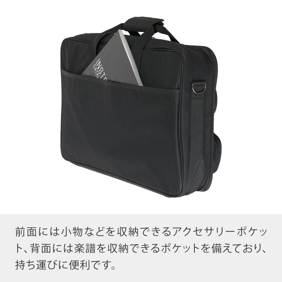 エフェクター・アクセサリー持ち運びバッグ EFS-45 〔エフェクター