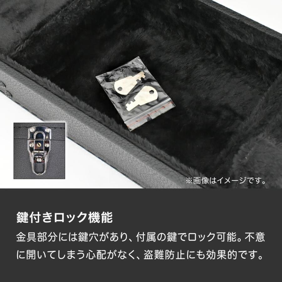 エレキギター(ST/TL)用ハードケース EGF-120〔ギターケース 木製