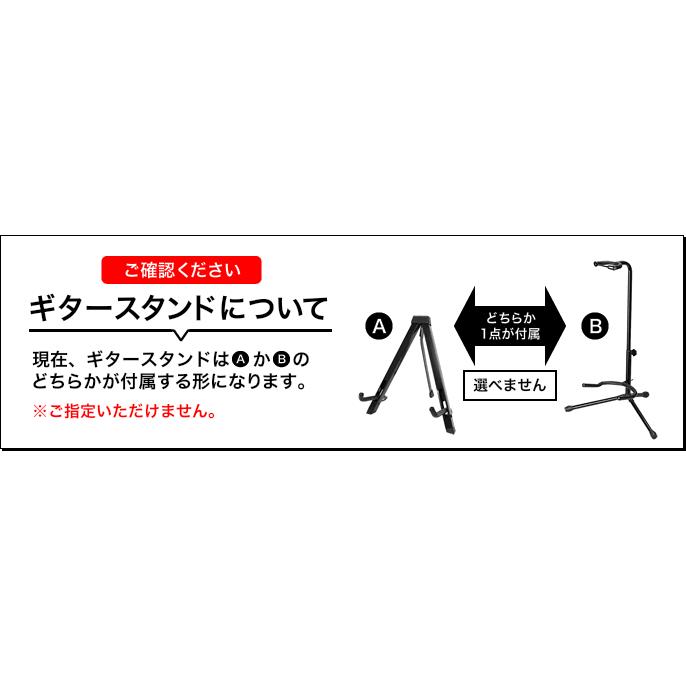 エレキギターST16とPG-10 ギター＆ベースアンプ エレキギターST16とPG-10 ギター＆ベースアンプ Amazon | フォト