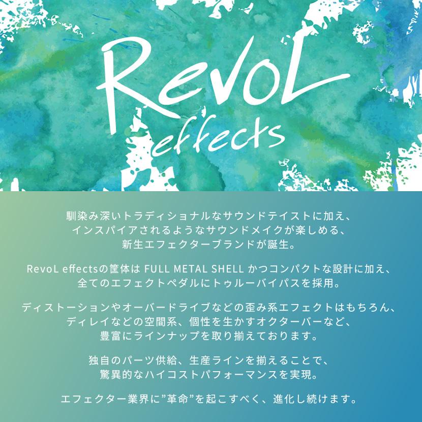 RevoL effects GUITAR TUNER〔ギターチューナー〕EPT-01〔レヴォル