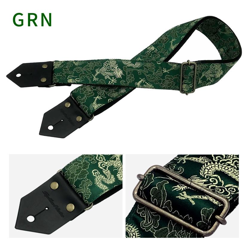 Spice Note ギター ベース ストラップ ES-PJ50DF “Dragons＆Flowers