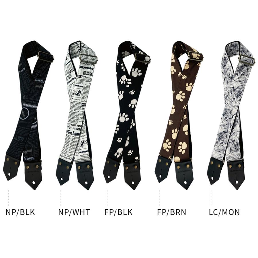 チーズー家　ビーズストラップ (ラブラブ)サンエックス新品未使用 チーズー家 ビーズストラップ サンエックス新品未使用セット売り