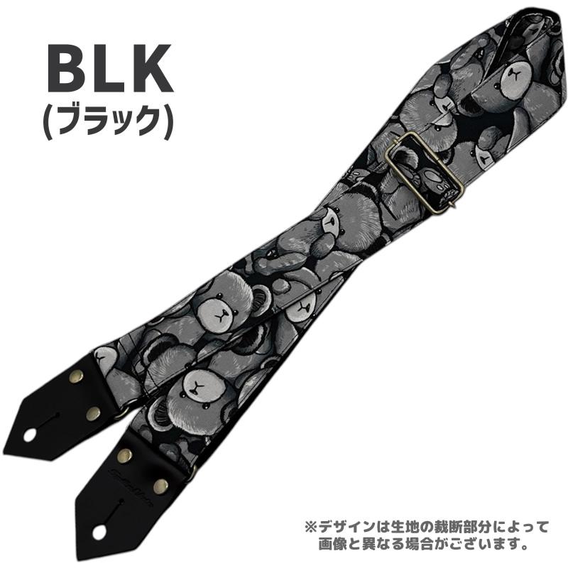 Spice Note ギター ベース ストラップ ES-PP50NTB “Teddy” Printing