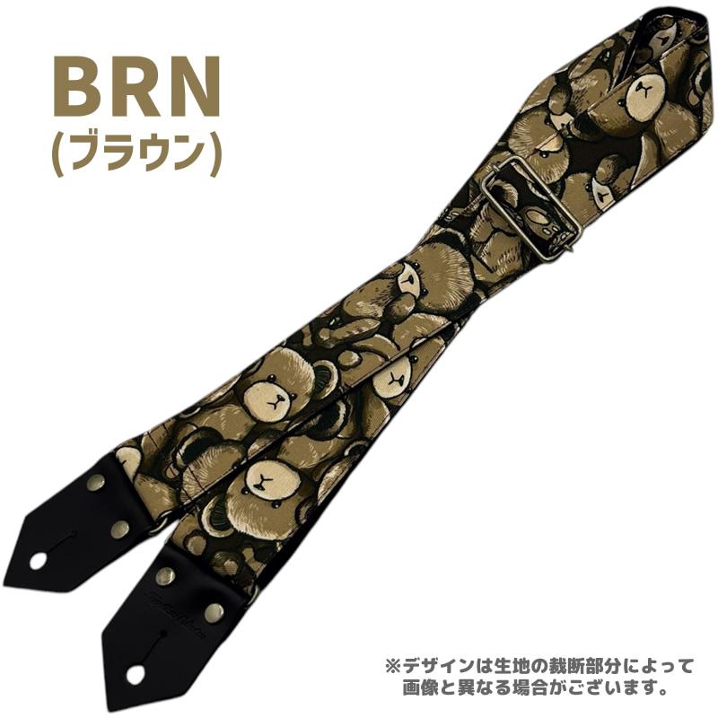 Spice Note ギター ベース ストラップ ES-PP50NTB “Teddy” Printing