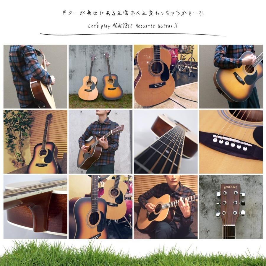 【美品】Aria Elecord AET-70エレアコ　ジャパビン 1995年製 エレアコ HONEY BEE F-16E エレアコリミテッドセット〔大型荷物