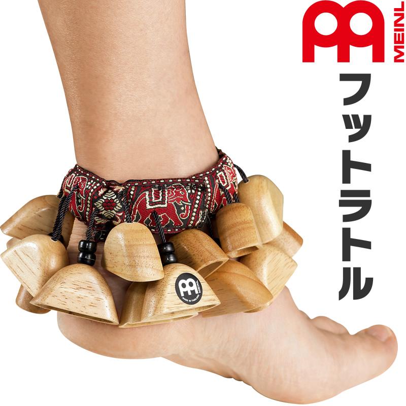 未使用 MEINL SNAREBOX フットパーカッション MEINL Percussion フットパーカッション SNAREBOX (専用ビーター