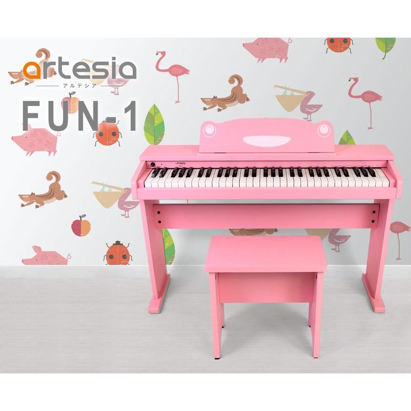 子供用 電子ピアノ Artesia Fun 1 スタンド イス ヘッドフォン ペダル付属 61鍵盤 大型荷物 沖縄 離島は特殊送料 Fun1 サクラ楽器 Yahoo ショッピング店 通販 Yahoo ショッピング
