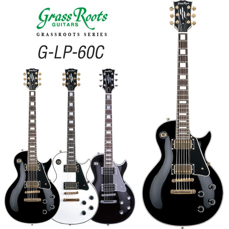 GrassRoots エレキギター G-LP-60C［グラスルーツ GLP60C］ :g-lp-60c