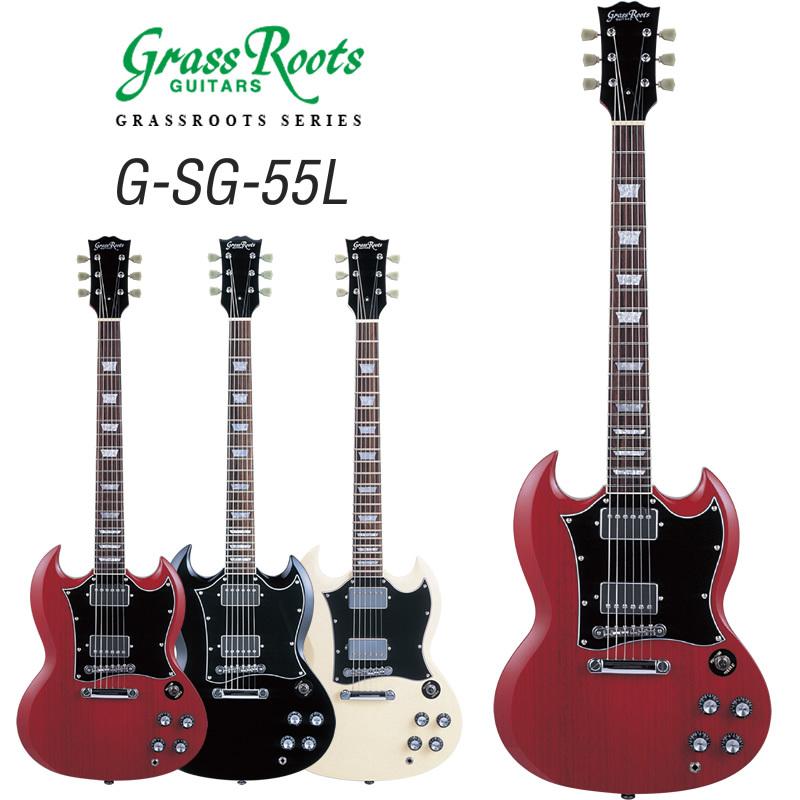 GrassRoots エレキギター G-SG-55L［グラスルーツ GSG55L］ : g-sg-55l : サクラ楽器 Yahoo!ショッピング店  - 通販 - Yahoo!ショッピング