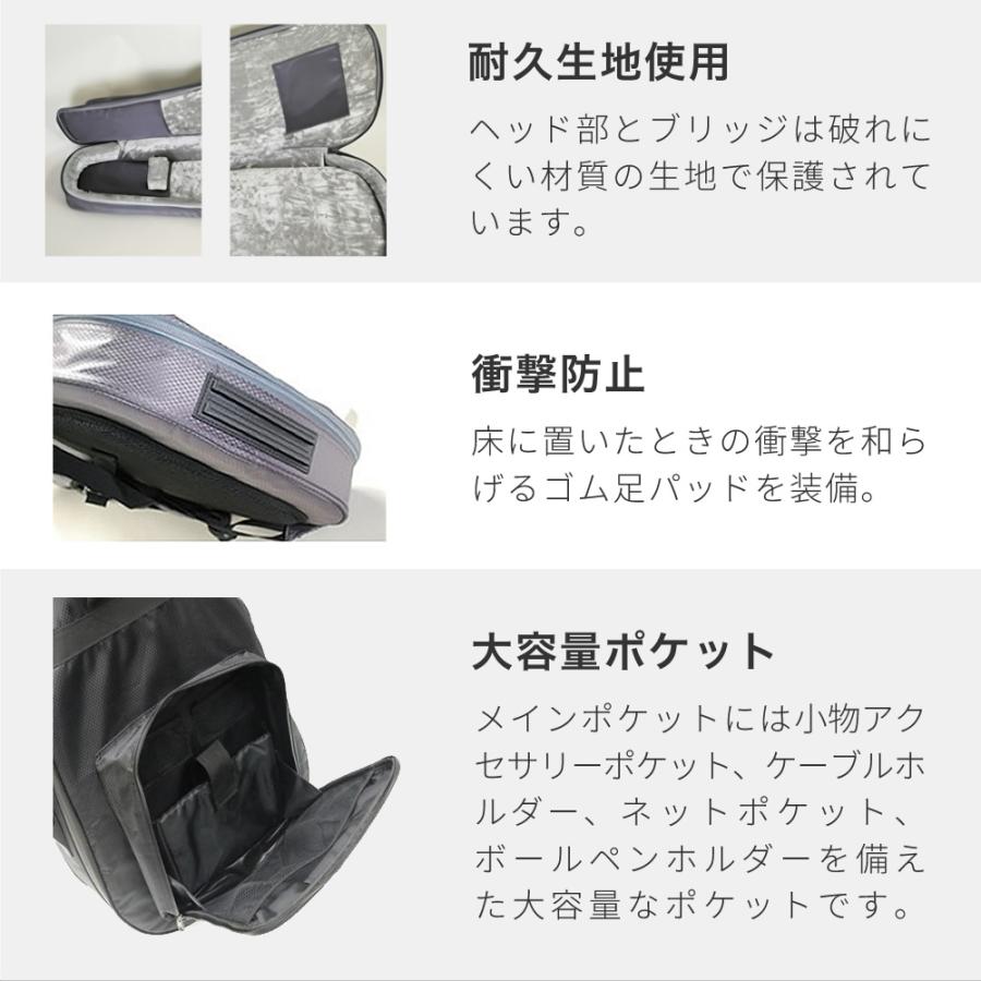 エレキギター用 ギグバッグ GB-EG1〔ギターケース ギグケース エレキ
