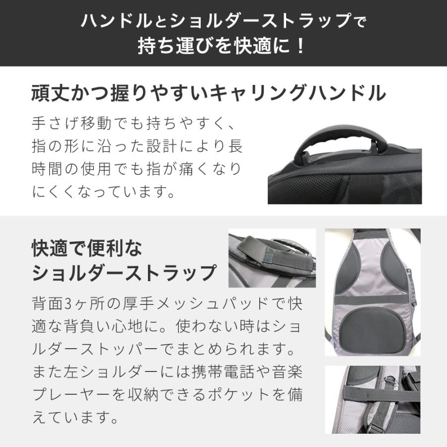 エレキギター用 ギグバッグ GB-EG1〔ギターケース ギグケース エレキ