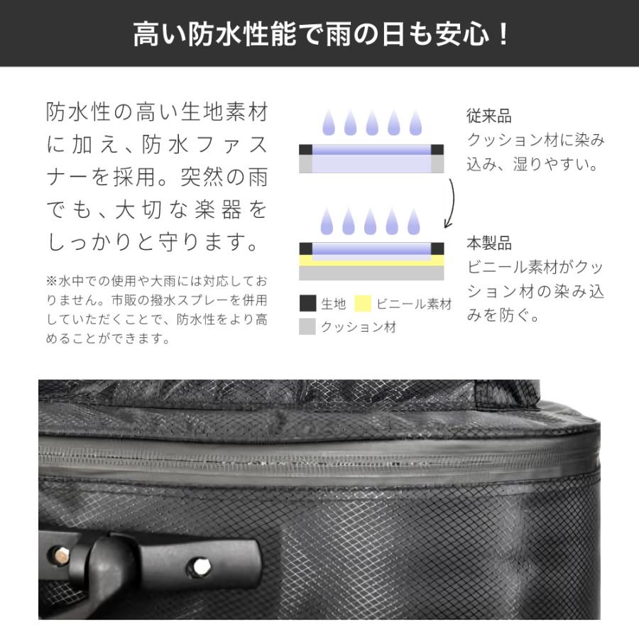 エレキギター用 ギグバッグ GB-EG1〔ギターケース ギグケース エレキ