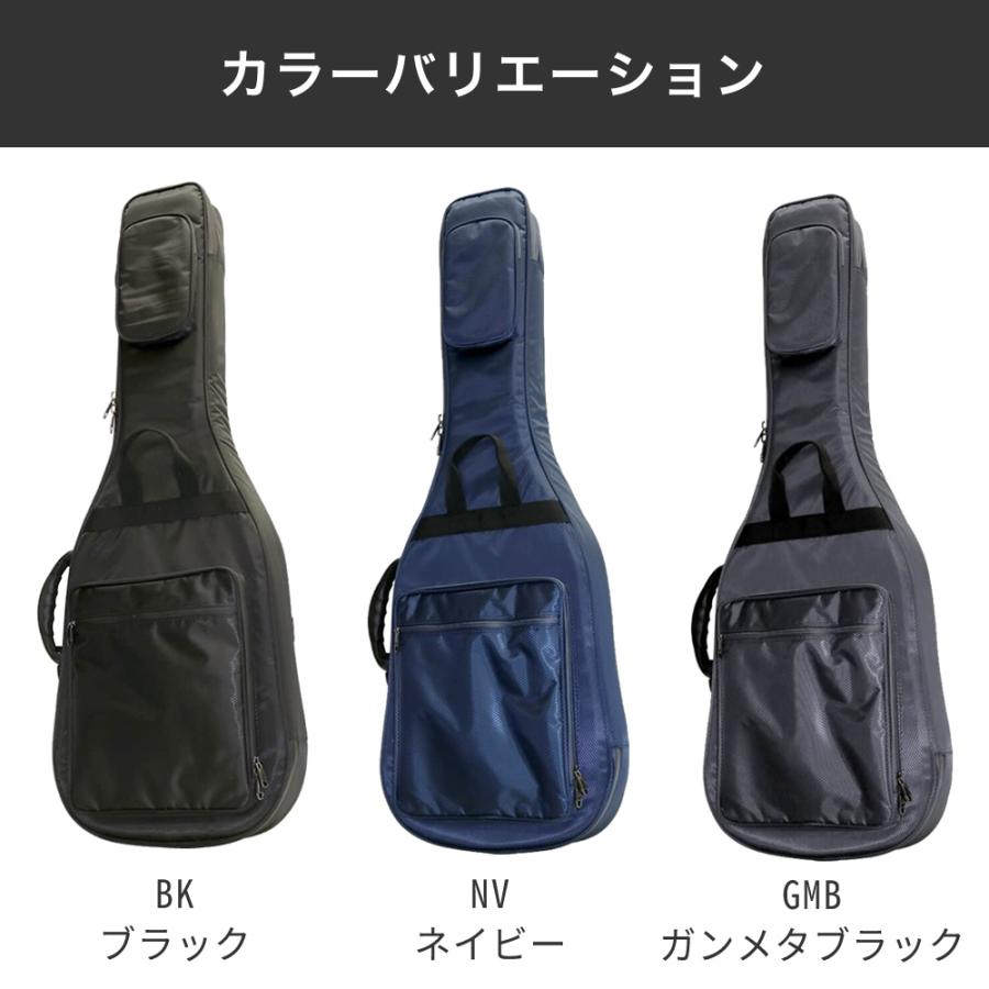 エレキギター用 ギグバッグ GB-EG1〔ギターケース ギグケース エレキ