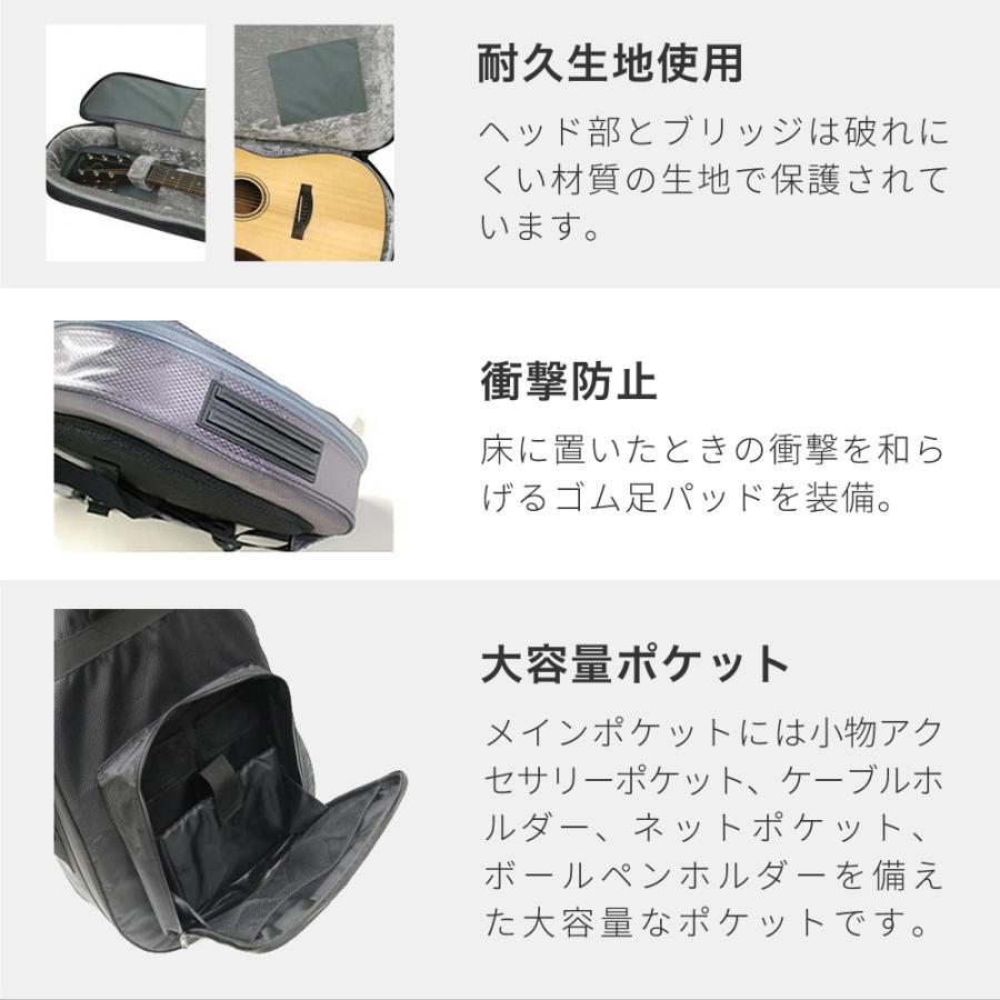 アコースティックギター用 ギグバッグ GB-AG1〔ギターケース