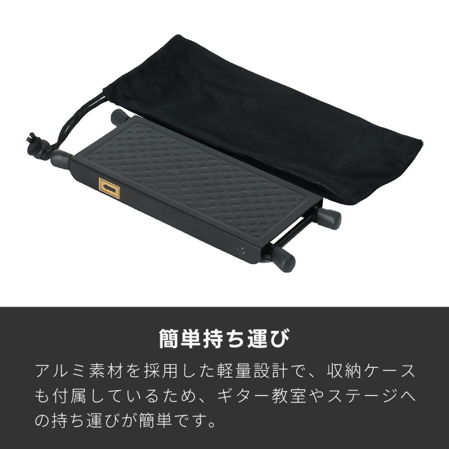 アルミ製ギター足台 GF-1800〔軽量 サポート ケース付属 高さ調節3段
