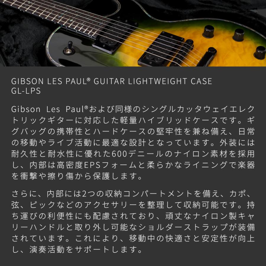 GATOR CASES GATOR エレキギター用 セミハードケース レスポールタイプ