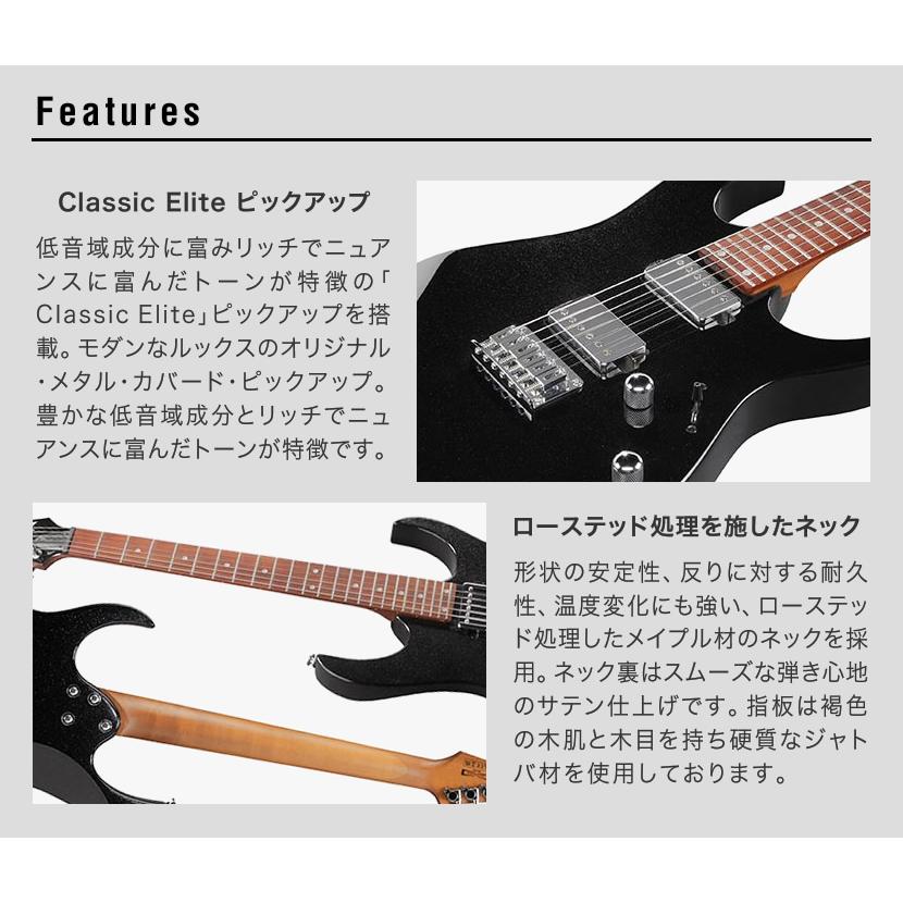 Ibanez GIO　エレキギター(付属品も付いてます) Ibanez（アイバニーズ） GIO Ibanez ジオアイバニーズ エレキギター